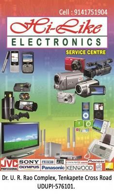 Hi - Like Electronics